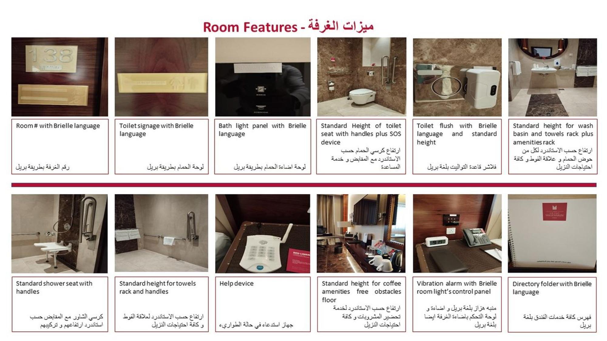 Grand Millennium Tabuk Otel Dış mekan fotoğraf